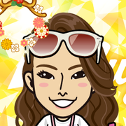 Megryu