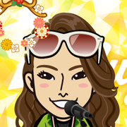Megryu