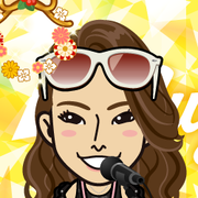 Megryu