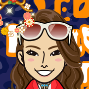 Megryu