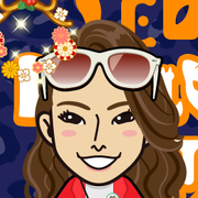 Megryu