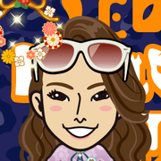 Megryu