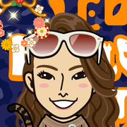 Megryu