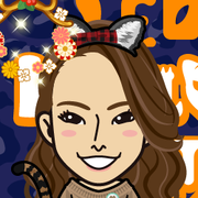 Megryu