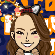 Megryu