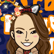 Megryu