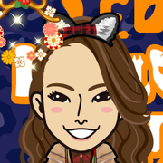 Megryu