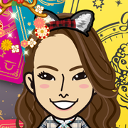Megryu