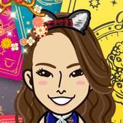 Megryu