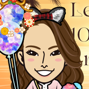 Megryu