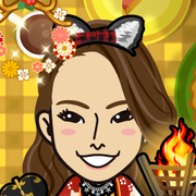 Megryu