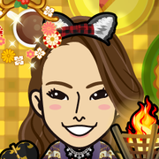 Megryu
