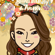 Megryu