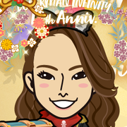 Megryu