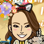 Megryu