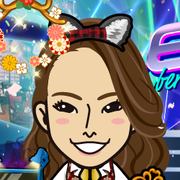 Megryu