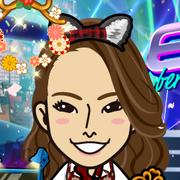 Megryu