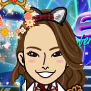 Megryu