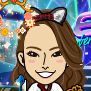 Megryu
