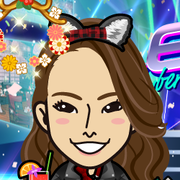 Megryu