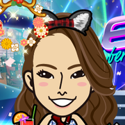 Megryu