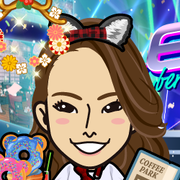 Megryu