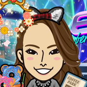 Megryu