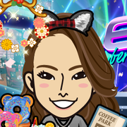 Megryu