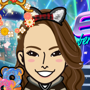 Megryu