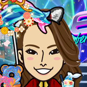 Megryu