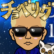 ryuryuomi