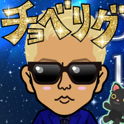 ryuryuomi