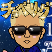 ryuryuomi