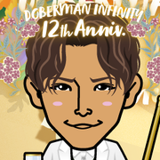 YUMIN