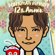 YUMIN