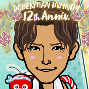 YUMIN