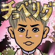 ririo