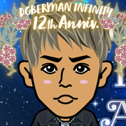 ririo