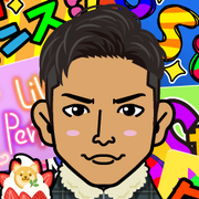 mikile