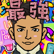 mikile