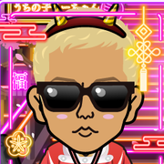 �����̎q���[�����