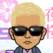 �����̎q���[�����