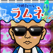 �����̎q���[�����