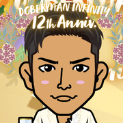 EXMAXI