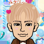 �݂��҂���