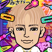 �݂��҂���