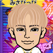 �݂��҂���