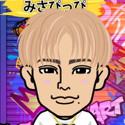 �݂��҂���