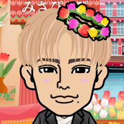 �݂��҂���