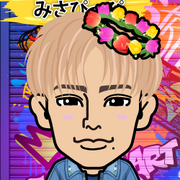 �݂��҂���